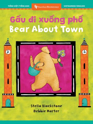 cover image of Bear About Town